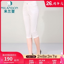 Mirandas middle-aged mothers six-point small straight pants 2021 summer new white large size casual pants for women