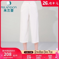 Mirandas middle-aged mothers eight-point wide-leg pants in the summer of 2021 new white loose large-size casual pants