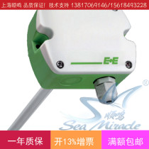 E E Yi Jiayi EE65-VB5 anemometer anemometer Duct duct anemometer 4-20ma