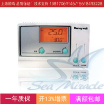  Honeywell Honeywell T9275A1002 LCD electronic digital display temperature controller