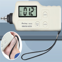 Vibrometer measuring vibration instrument motor measuring vibration analysis instrument vibration testing instrument vibration testing