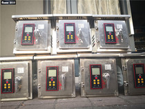 Motor current performance monitoring equipment Motor current heating alarm equipment