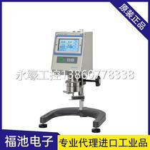 Tokisanguo East Machine Industry TV - 100E 200E viscometer