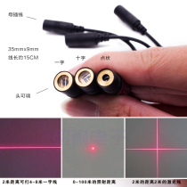 Manufacturer direct line cross line laser module positioning light industrial laser positioning round point positioning
