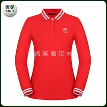 Special 2021 summer new Korean golf suit women lapel sports breathable long-sleeved T-shirt GOLF