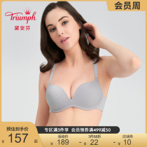 Triumph Diane Jane Taras uncharged underwear girl gathered steel-free circle bra E003855