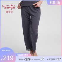 Triumph Dianfen suede white series hollowed-out flower lace pure color minimalist home long pants H000109