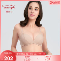 (Na Zha recommend) Triumph Triumph grass underwear women small chest gathering bra E003919