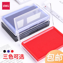 Deli quick-drying printing pad Large red second-drying blue black paste Financial accounting seal special seal printing oil Portable quick-drying fingerprint Indonesia box Rectangular bank handprint Office seal