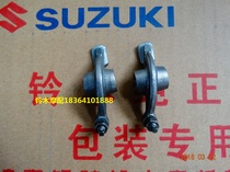 Light riding Suzuki motorcycle accessories QS125 Junchi GT125-5 rocker arm shaft pair of original