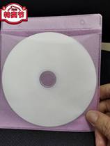 Chengdu Feitian Weibao verbatim disposable printable Blu-ray 25g burner 6 speed pp Pack 1