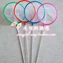 Fishing net bag hand copy fishing net goldfish fishing 1 piece 1