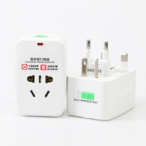 Overseas travel conversion plug global international Universal Thailand Germany Europe travel charging head converter socket
