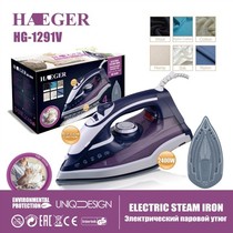 European standard household ironing clothes steam steam iron hanging electric iron bucket jet smoothing machine ironing clothes
