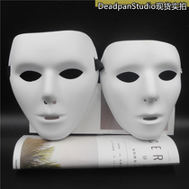 Shake live hand-painted mask dancers dance together performance Hip-hop dance full face mask white hip-hop mask men and women