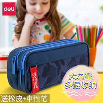 Deli pen bag Korean trend simple girls small fresh cute high school large capacity primary school students creative double-layer multi-functional stationery box Girl zipper canvas stationery bag pencil bag pen box