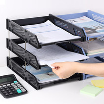 Qimin B2060 three-layer file disk combination file basket file frame File frame file bar data disk