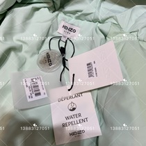 2021 autumn and winter new products exported to France kenz0 Boy and girl hooded BAO WEN cotton clothes solid color down jacket