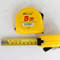Zhuhai Hongzheng king brand 5m tape measure Steel tape measure Rice ruler Tape measure Pull ruler Ruler box ruler ring ruler Steel ruler