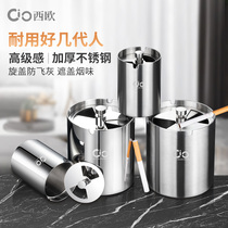 Stainless steel ashtray size smoke Cup with screw cover sealed windproof fly ash personality trend car living room household