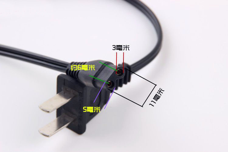 Wolf tooth 007 charging line Wolf 007 body flashlight charging cable 2 hole body power charging cable 