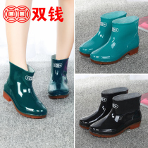 Spring and Autumn fashion rain boots womens rain boots womens mid-tube water shoes beef tendon bottom warm non-slip galoshes short tube water boots rubber shoes