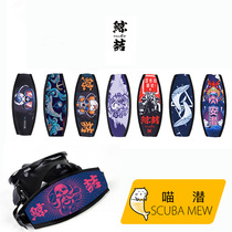 Meow diving whale original diving hair belt mirror with 3MM double-sided hair care belt Deep Diving Snorkeling men and women diving