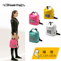 Meow diving Japan Stream Trail water special road Dry Cube 5L waterproof bag Cube mini cylinder bag
