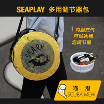 SEAPLAY inflatable liner regulator bag outdoor leisure personality waterproof multifunctional bag diving equipment bag