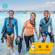 Meow Qian Fourth Element Fourth Element Long Short Sleeve Sunscreen Clothing Jellyfish Clothes Couple UPF 50