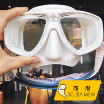 Meowoo Japan TUSA M27 dive surface mirror can be equipped with myopic lenses for adult snorkeling professionally