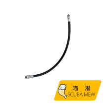 Meow diving AKUANA diving regulator low pressure tube 24 inch in 60 61CM short roar secondary head applicable