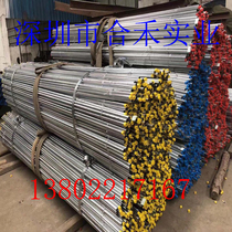 KBG JDG galvanized wire pipe box contact wire pipe butt joint direct 16-50-gauge fully-coated galvanized bridge