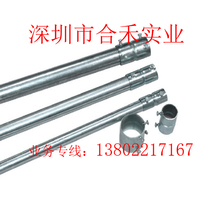 Galvanized wire tube KBG JDG pipe Pre-buried iron line tube Customized 25*1 6