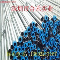 Zinc-plated wire pipe Guangdong Shenzhen manufacturer direct galvanized bridge tiger mouth clamp Pearl River Delta day shipping from day to day