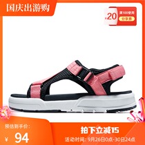 Camel Sandals Summer Couple Sports Sandals Outdoor Comfort sandals Velcro Men and Women Casual Sandals
