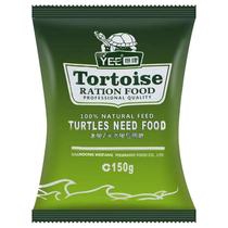 yee Italian tortoise tortoise feed dried shrimp high calcium turtle young turtle Brazilian tortoise Chinese grass turtle general material tortoise grain