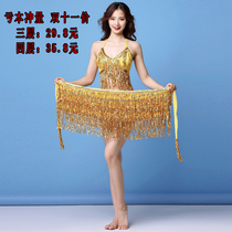Belly dance waist chain new sequined tassel waist towel sexy oriental dance waist chain hip towel skirt beginner waist skirt all-match