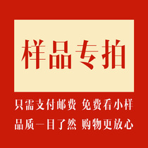 One yuan new new plastic bag sealing machine customized postal compensation how much special link