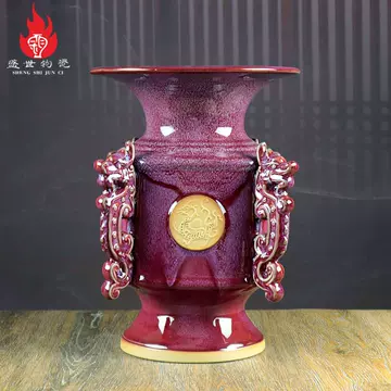 钧瓷花瓶-钧瓷花瓶促销价格、钧瓷花瓶品牌- 淘宝