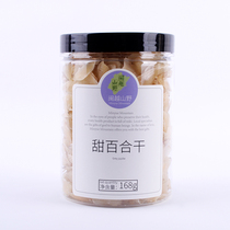 Minyue Mountain Wild Sweet Lily Dried Fresh Sulfur-Free Sweet Lily Non-Grade Lanzhou Lily Dry Silver Ears 168g Canned