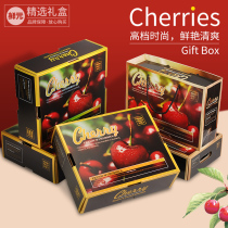 High - end cartridge packaging box handcuff box 3 pounds big cherry carton 5 pounds empty box gift fruit carton carton