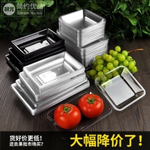 Flat fresh tray transparent black high hardness vegetable packing box disposable thickening supermarket packing box