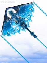 2021 New kite large adult large high-end breeze easy fly cartoon children novice beginner