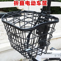 Electric car raincoat storage box can hold helmet anti-theft front basket battery car bar basket for driving car basket universal