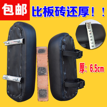 Gated and thickened bicycle rear seat cushion can carry people Mountain bike rear shelf cushion lengthy Universal Childrens super soft Board