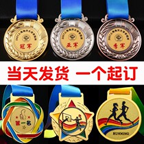 Medal track and field games with university custom school sports games champion runner-up third place medal commemorative medal listed