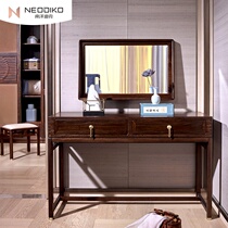 Nanyang Dick Hybrid Solid Wood Dressing Table New Chinese Simple Bedroom Dressing Table Set Combined Cabinet