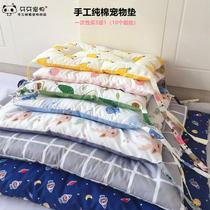 Handmade cotton dog mat Four Seasons universal kennel cage mat cat mattress machine wash non-deformed pet supplies soft