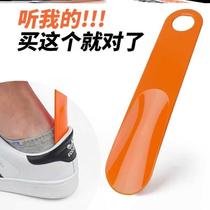 Shoot small portable mini shoestring long handle household small portable plastic handle shoes artifact board shoes lazy people